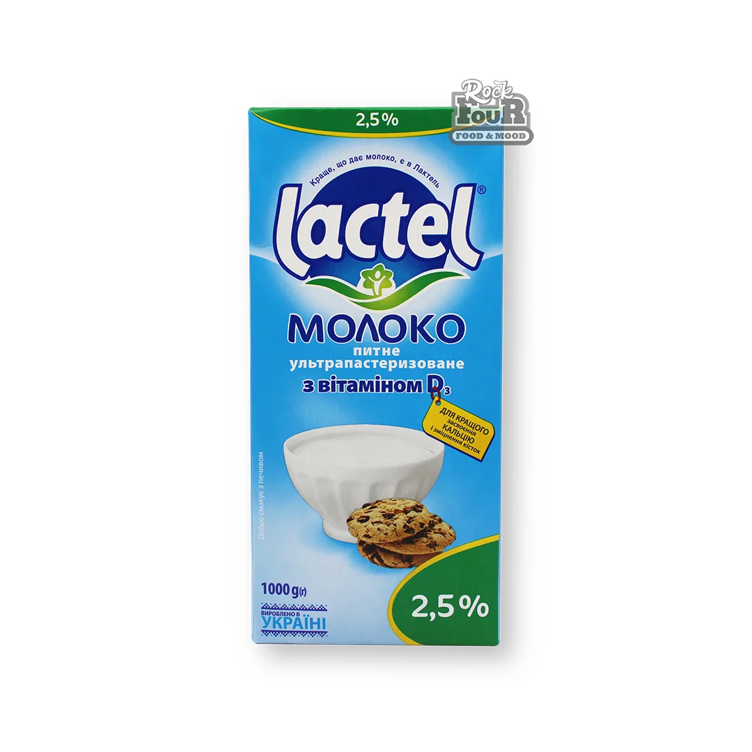 Milk with vitamin D3 "Lactel" 2.5% 1l